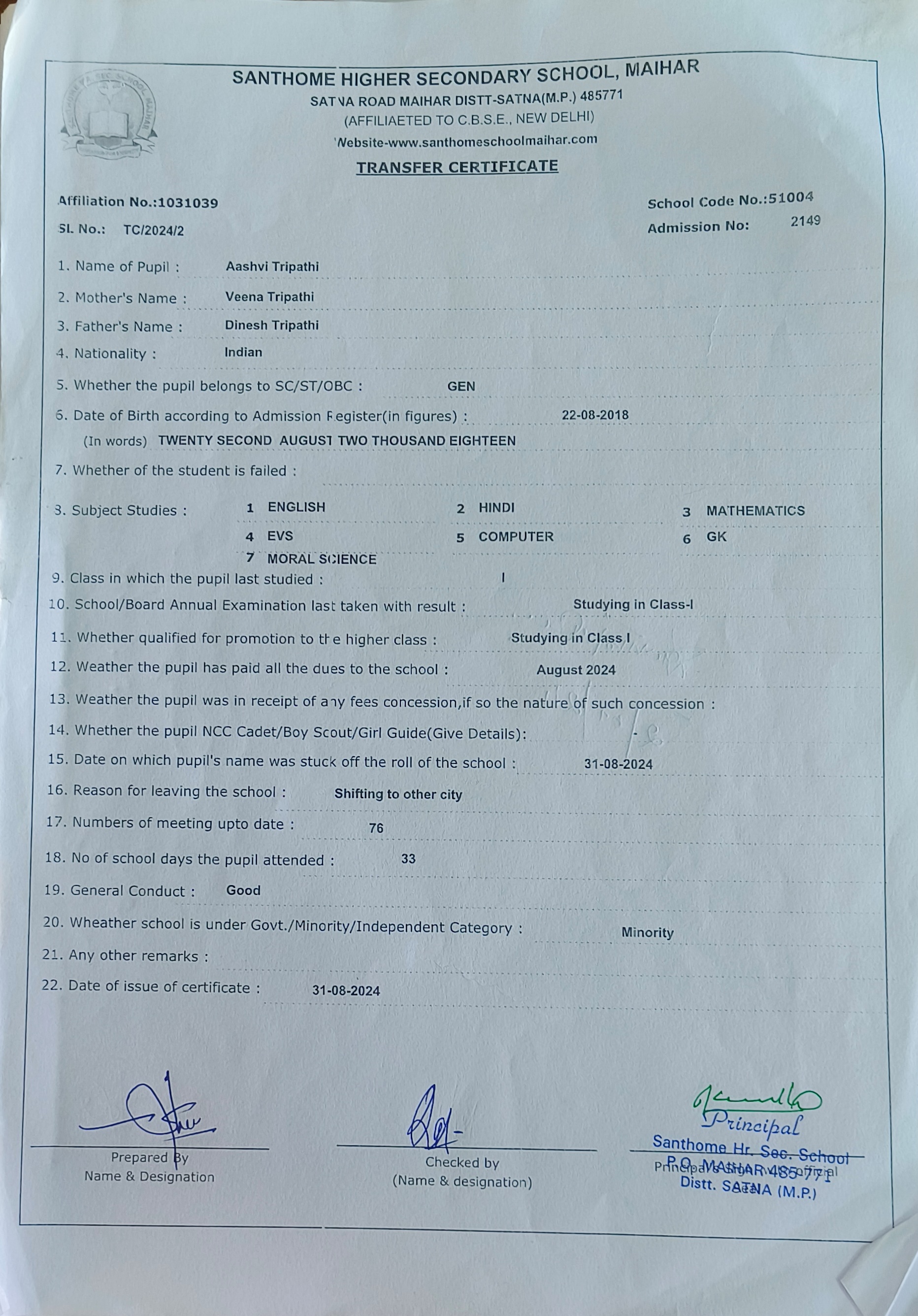 Student Image
